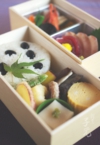 割烹子元の御法要のお弁当