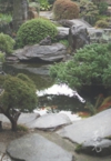 割烹子元日本庭園